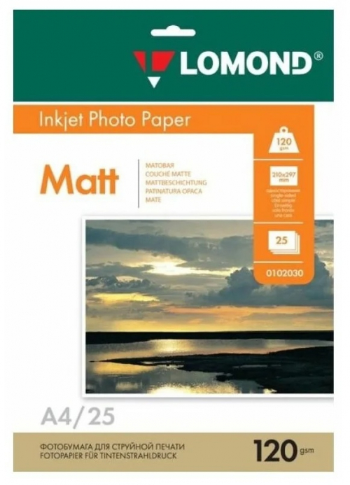 Фотобумага LOMOND Односторонняя Матовая, 120г/м2,A4 (21X29,7см) 25л. для струйной печати