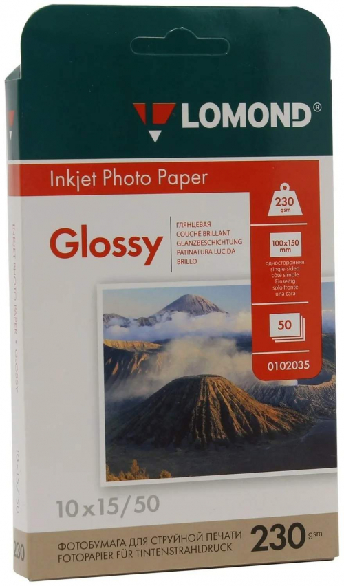 Фотобумага LOMOND Односторонняя Глянцевая 230г/м2,A6 (10X15)/ 50л. для струйной печати