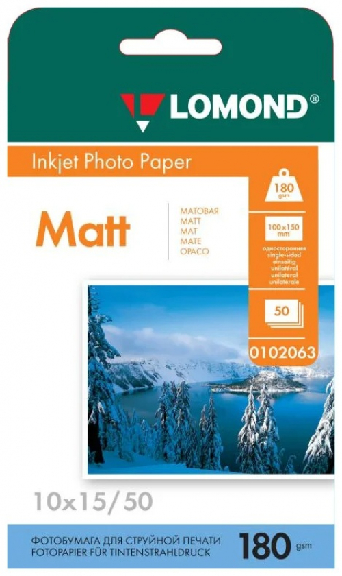 Фотобумага LOMOND Односторонняя Матовая, 180г/м2,A6 (10X15см) 50л. для струйной печати