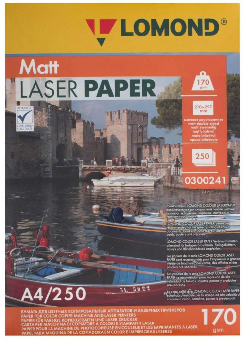 Фотобумага LOMOND Двухсторонняя Матовая, для лазерной печати, 170 г/м2, A4/250л.
