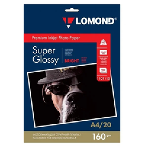 Фотобумага ПРЕМИУМ для стр. печати LOMOND А4,160 г/м2 одност.Non-PE Coated Bright Super Glossy