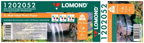 Бумага широкоформатная с покрытием LOMOND матовая 914мм х 45м  105 г/м2  втулка 2"/50,8мм