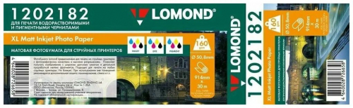 Бумага широкоформатная с покрытием LOMOND матовая 914мм х 30м  180 г/м2  втулка 2"/50,8мм