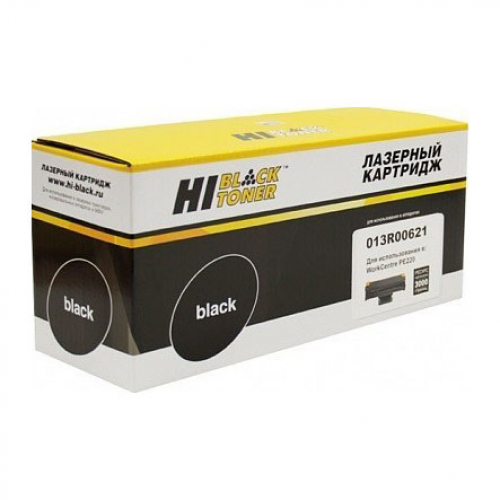 Совместимый лазерный картридж Hi-Black (HB-013R00621) 96001052061 для Xerox PE220, черный, 3 000 страниц