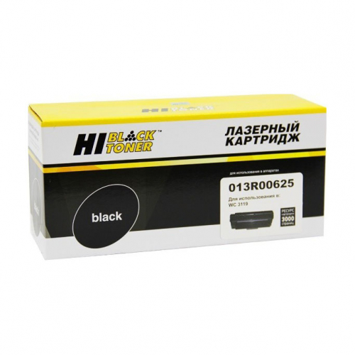 Совместимый лазерный картридж Hi-Black (HB-013R00625) 96001052041 для Xerox WC 3119, черный, 3 000 страниц