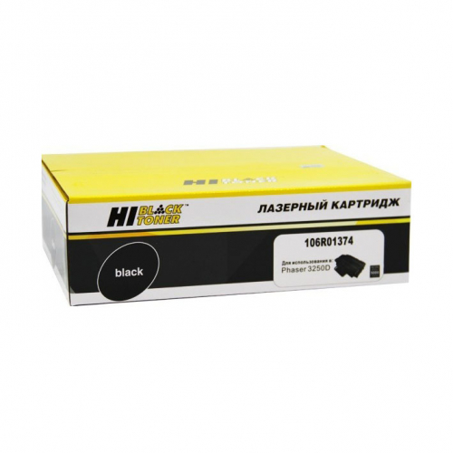 Совместимый лазерный картридж Hi-Black (HB-106R01374) 96001052042 для Xerox Phaser 3250/ 3250D, черный, 5 000 страниц