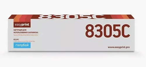 Тонер-картридж EasyPrint LK-8305C для Kyocera TASKalfa 3050ci/3051ci/3550ci/3551ci (15000 стр.) голубой, с чипом