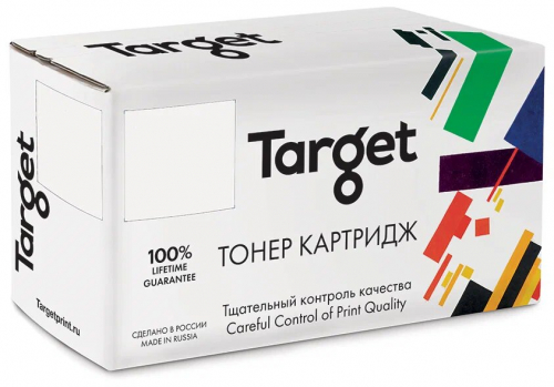 Совместимый драм- картридж TARGET C-EXV42DU черный, 66000 стр.