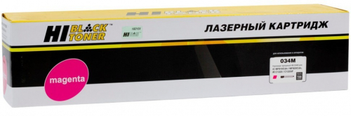 Совместимый лазерный картридж Hi-Black (HB-№034 M) 101131353 (7300 стр., пурпурный) для Canon iR Adv C1225/ C1225iF/ MF810/ 820