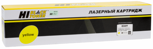Совместимый лазерный картридж Hi-Black (HB-№034 Y) 101131354 (7300 стр., желтый) для Canon iR Adv C1225/ C1225iF/ MF810/ 820