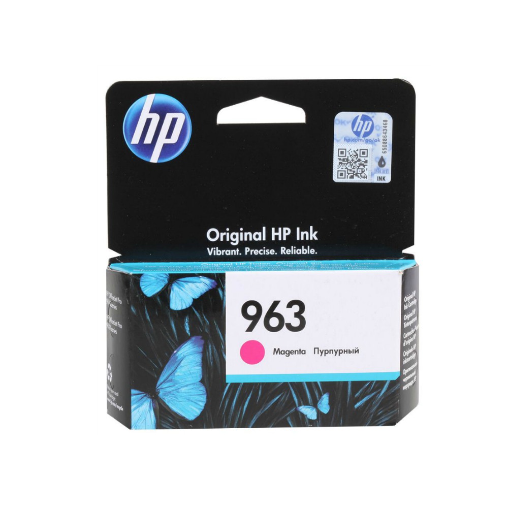 Оригинальный картридж HP 3JA24AE (700 стр., пурпурный)