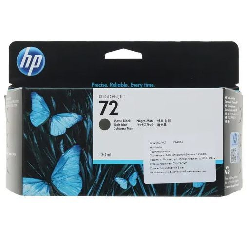 Оригинальный картридж HP C9403A (800 стр., черный (матовый))