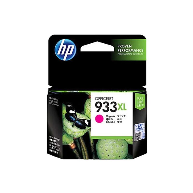 Оригинальный картридж HP CN055AE (825 стр., пурпурный)