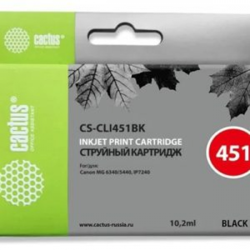 Картридж струйный Cactus CS-CLI451BK черный (10.2мл) для Canon MG6340/5440/IP7240