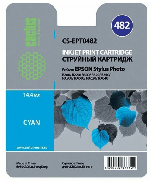 Картридж струйный Cactus CS-EPT0482 T0482 голубой (14.4мл) для Epson Stylus Photo R200/R220/R300/R320/R340/RX500/RX600/RX620/RX640