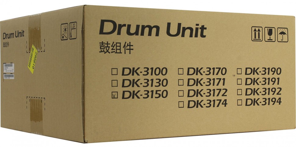 Оригинальный картридж Kyocera DK-3150 2NX93010 (300000 стр., черный)