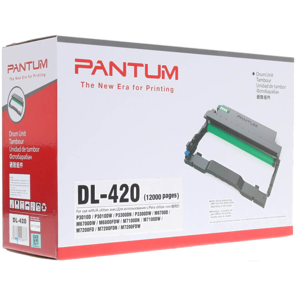 Оригинальный картридж Pantum DL-420 (30000 стр., черный)