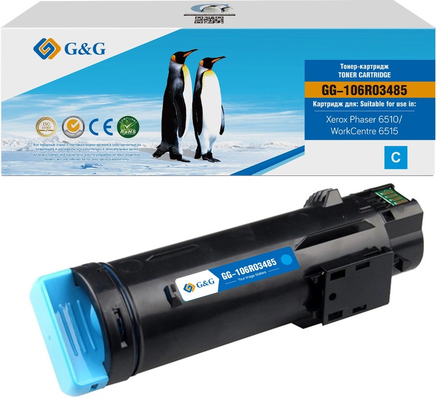 Картридж лазерный G&G GG-106R03485 (2400 стр., голубой)