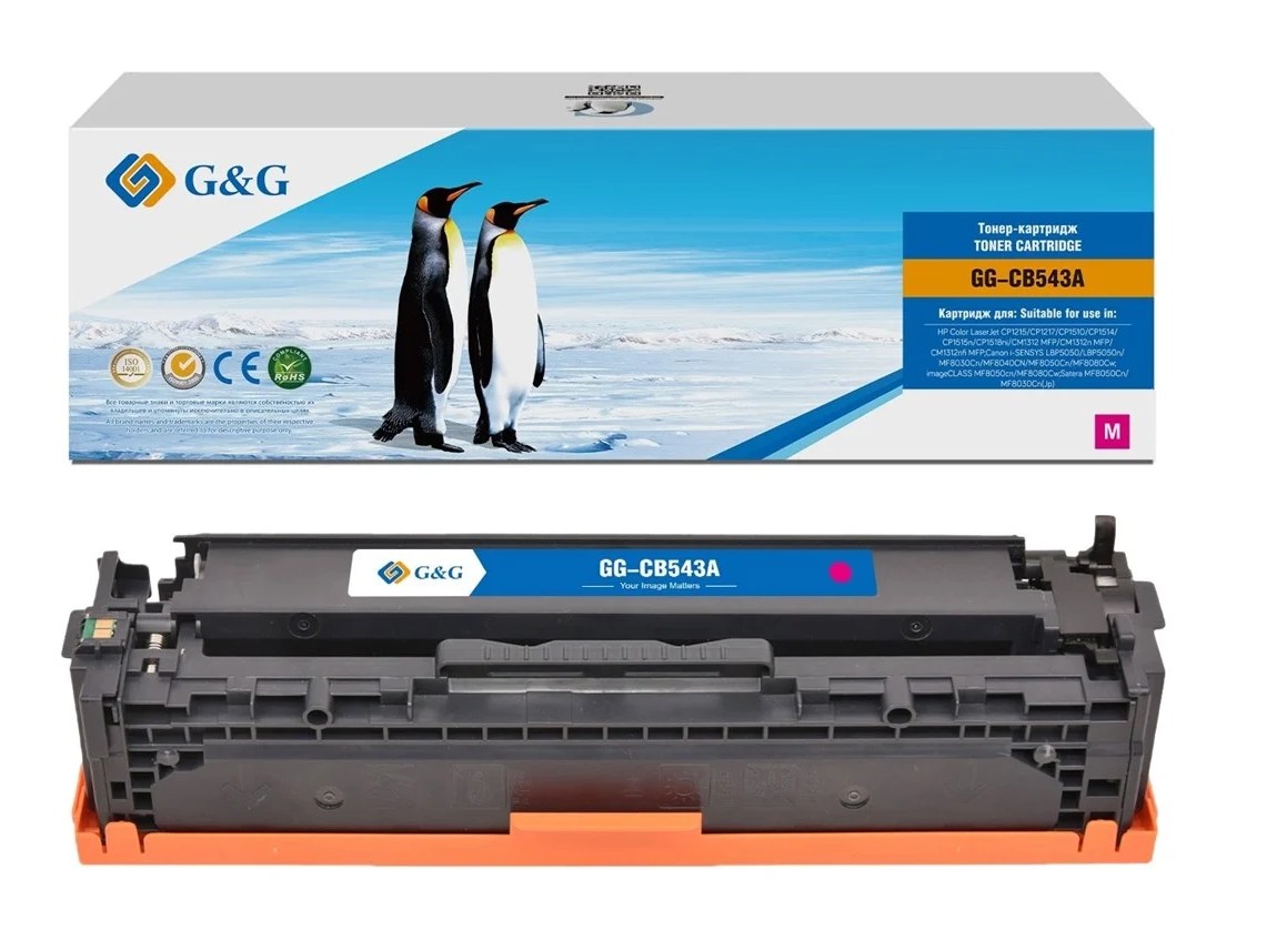 Картридж лазерный G&G GG-CB543A (1400 стр., пурпурный)
