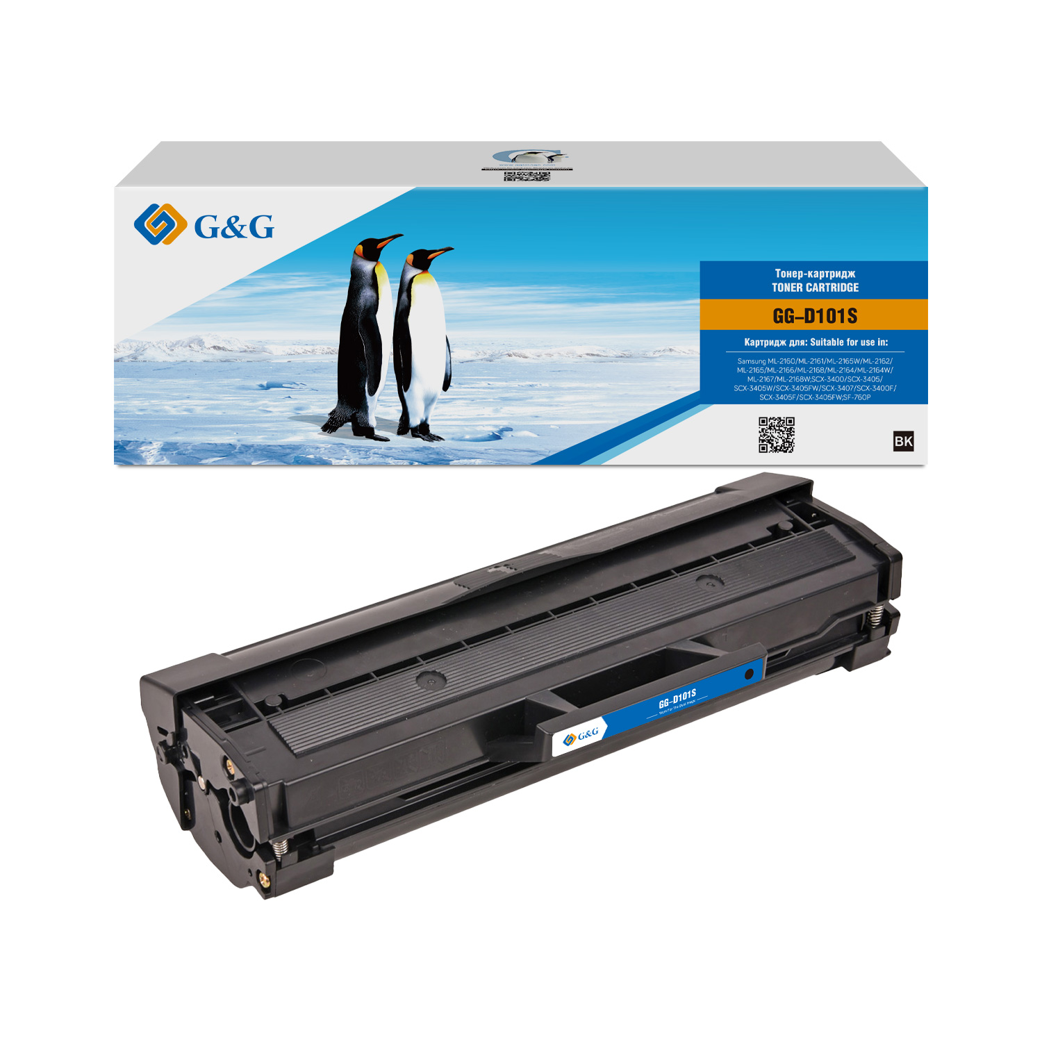 Картридж лазерный G&G GG-D101S (1500 стр., черный)