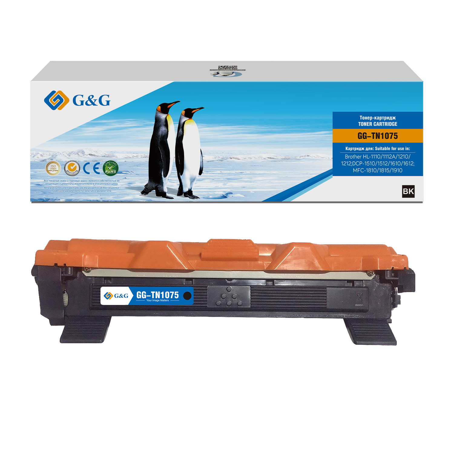 Картридж лазерный G&G GG-TN1075 (1000 стр., черный)
