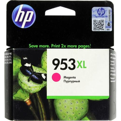 (Спец условия) Картридж струйный HP  F6U17AE (953XL)