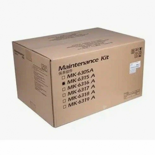 Сервисный комплект KYOCERA MK-6315 TASKalfa 3501i/4501i/5501i (1702N98NL0/1702N98NL1/MK-6315) 600K
