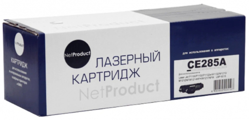 Совместимый картридж NetProduct (N-CE285A) для HP LJ Pro P1102/P1120W/M1212nf/M1132MFP/Canon 725, 1,6K