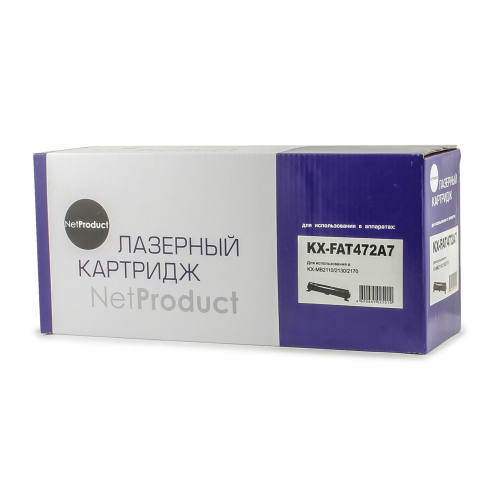 Совместимые тонер-картридж NetProduct (N-KX-FAT472A7) для Panasonic KX-MB2110/2130/2170, 2K