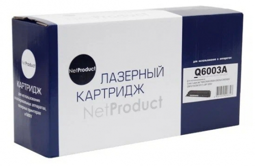Совместимый картридж NetProduct (N-Q6003A) для HP CLJ 1600/2600/2605,  M, 2K