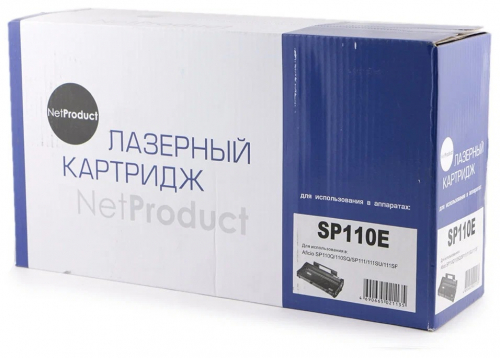 Совместимый картридж NetProduct (N-SP110E) для Ricoh Aficio SP110Q/110SQ/SP111/111SU/111SF, 2K