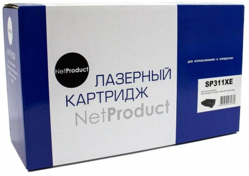 Совместимый картридж NetProduct (N-SP311XE) для Ricoh Aficio SP310DN/SP311DN/311DNw/SP312Nw/DNw, 6,4K