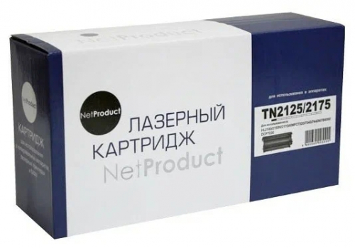 Совместимый тонер-картридж NetProduct (N-TN-2125/2175) для Brother HL-2140R/2150NR/2170WR, 2,6K