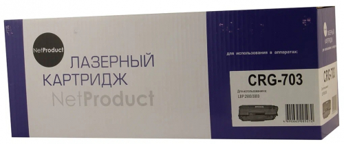 Совместимый Картридж NetProduct (N-№703) для Canon LBP-2900/3000, 2K