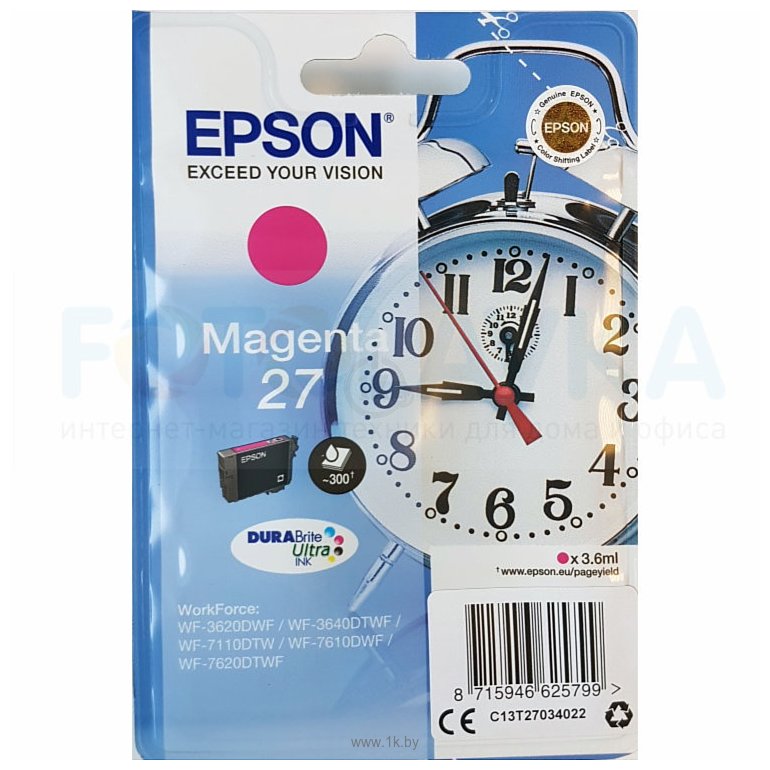 Оригинальный картридж Epson T2703 C13T27034022 (350 стр., пурпурный)