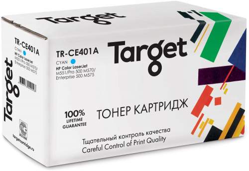 Совместимый картридж TARGET CE401A (№507A) Голубой, 6000 стр.