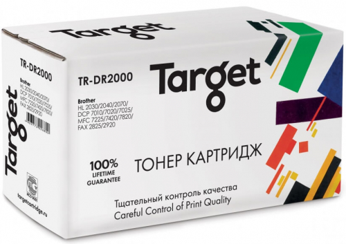 Совместимый драм-картридж TARGET TR-DR2000 для Brother HL 2030/2040/2070/DCP 7010/7020/7025/MFC 7225/7420/7820/FAX 2825/2920