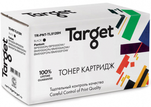 Совместимый тонер-картридж TARGET TL-5120H (TR-PNT-TL5120H) для Pantum BP5100DN/BP5100DW/BM5100ADN/BM5100ADW/BM5100FDN/BM5100FDW, 6 000 стр.