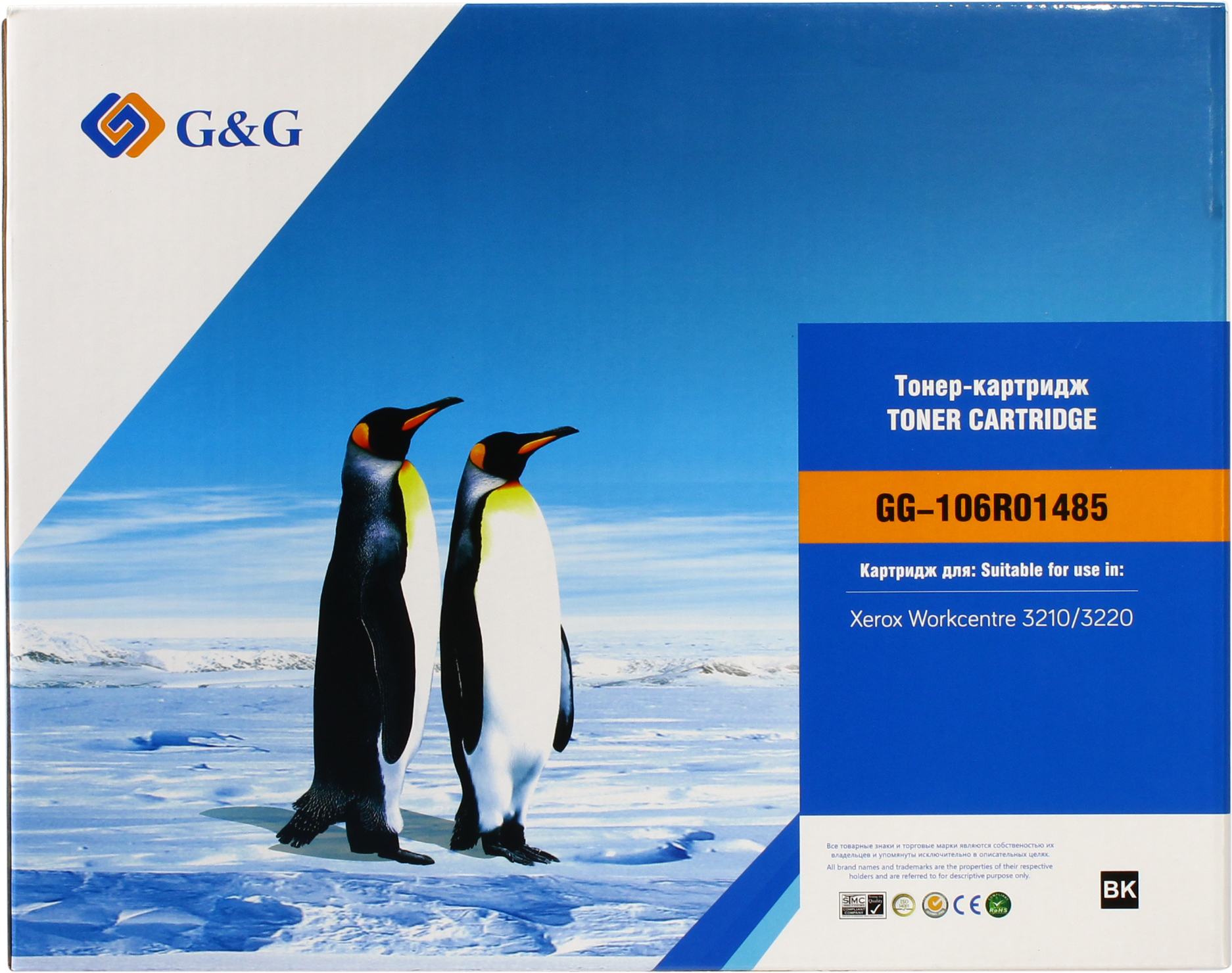 Картридж лазерный G&G GG-106R01485 (2000 стр., черный)
