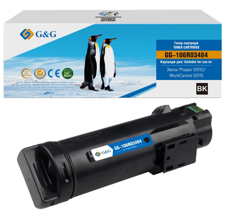 Картридж лазерный G&G GG-106R03484 (2500 стр., черный)