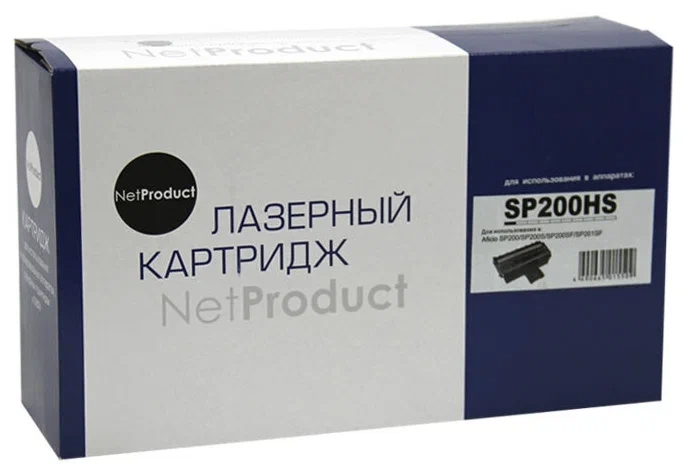 Совместимый картридж NetProduct (N-SP200HS) для Ricoh Aficio SP200N/SP202SN/SP203SFN, 2,6K