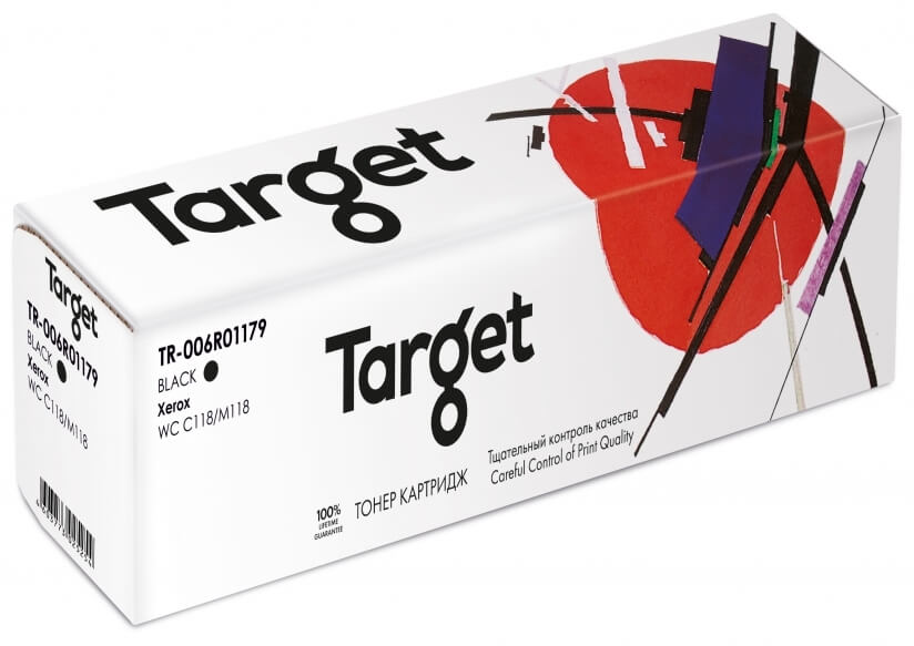 Тонер-картридж TARGET совместимый Xerox 006R01179 для WC C118/M118, 11k