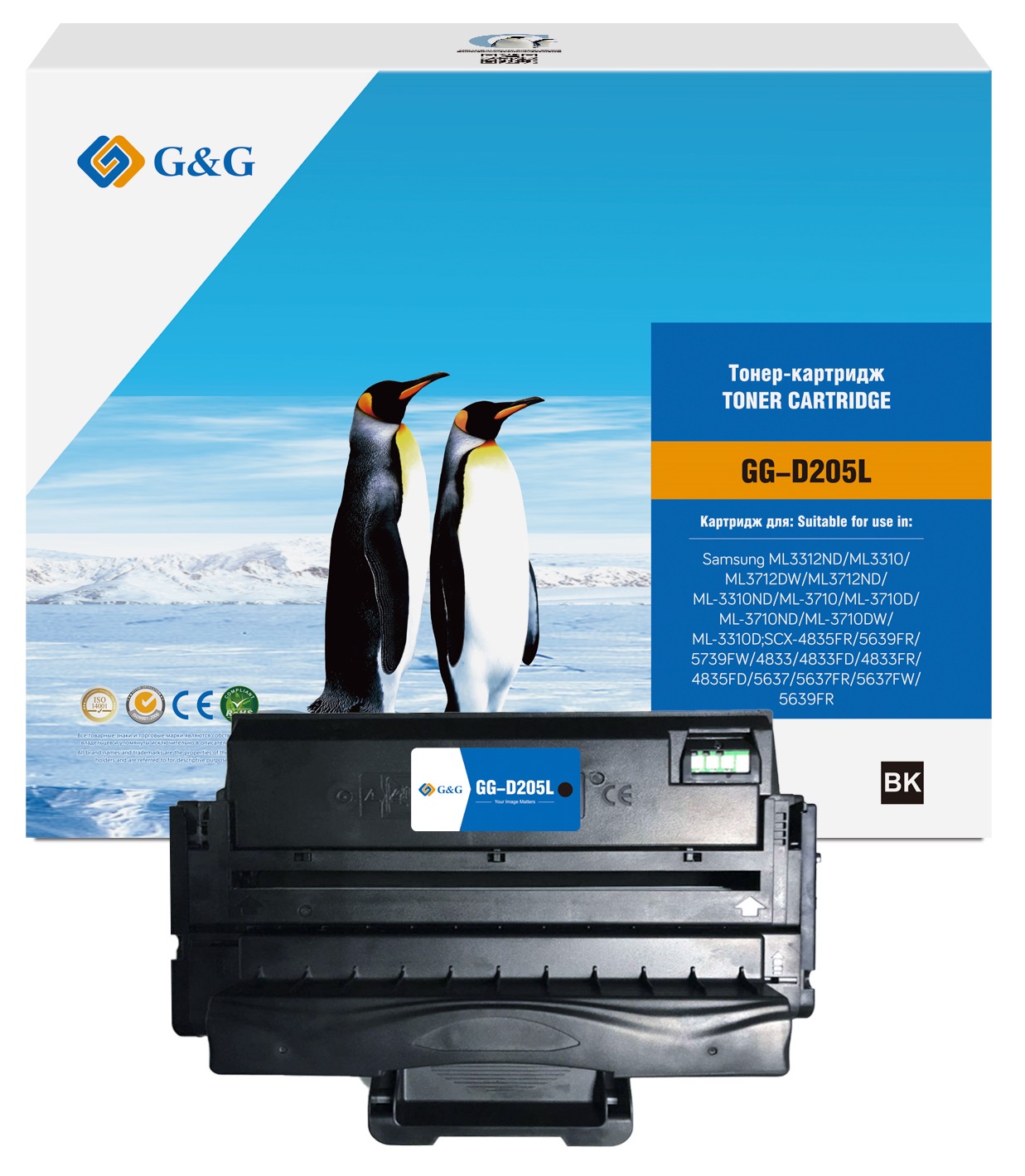 Совместимый тонер-картридж лазерный G&G GG-D205L (5000 стр., черный)