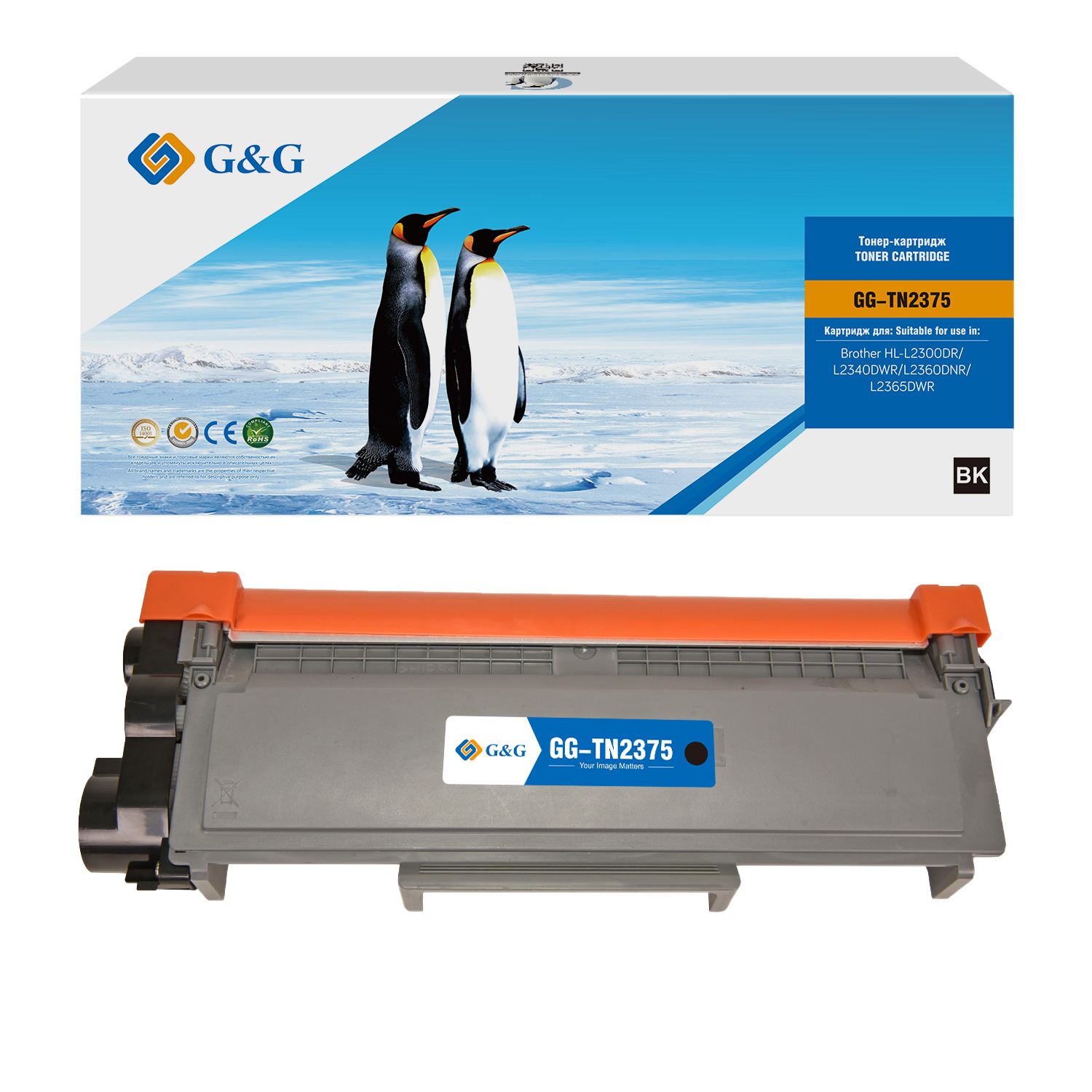 Совместимый тонер-картридж лазерный G&G GG-TN2375 (2600 стр., черный)