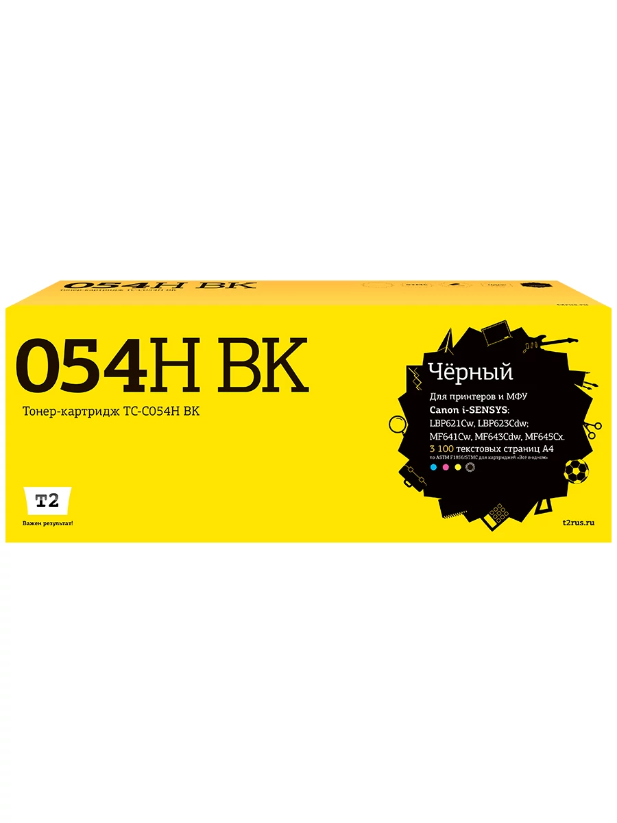 Картридж лазерный T2 TC-C054H BK (3100 стр., черный)