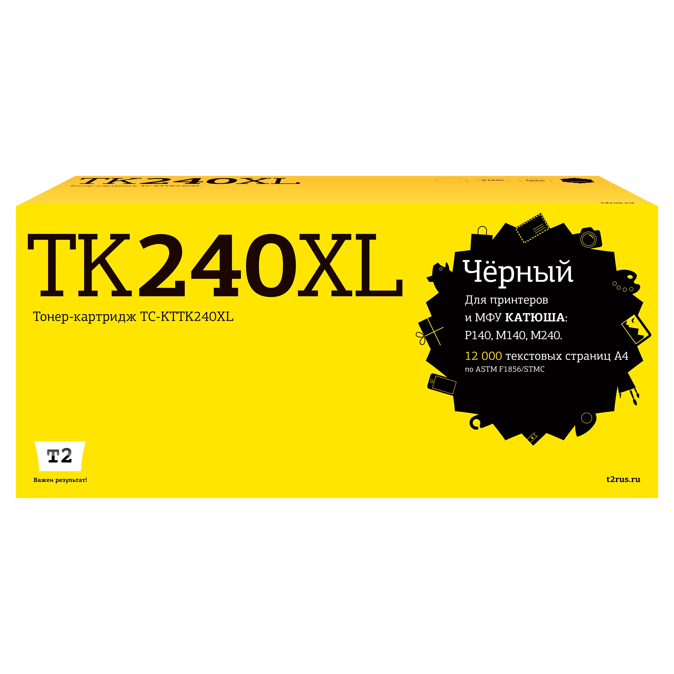 Картридж лазерный T2 TC-KTTK240XL (12000 стр., черный)