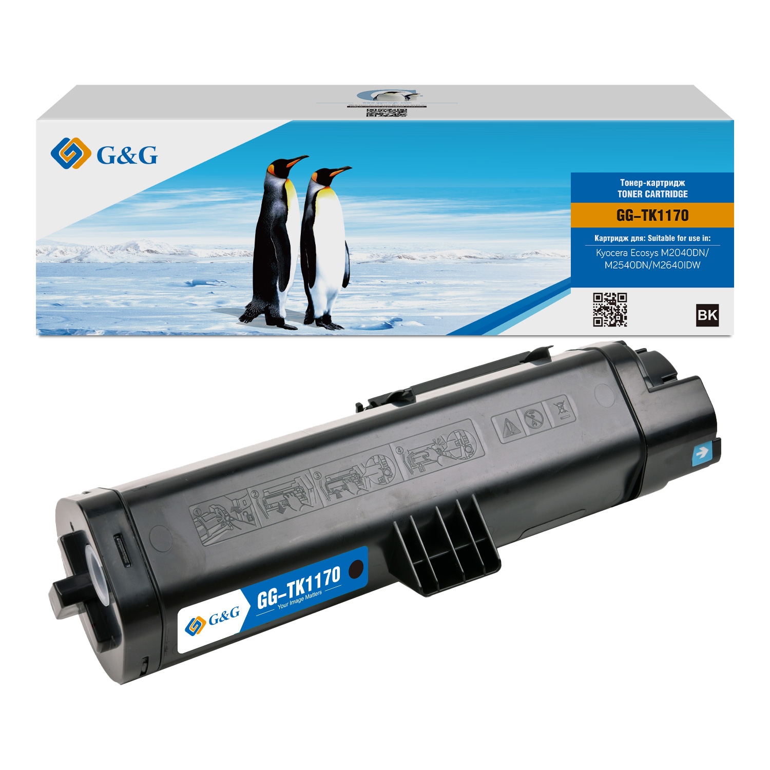 Совместимый тонер-картридж лазерный G&G GG-TK1170 (7200 стр., черный)