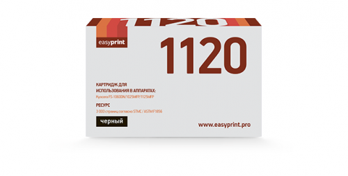 Совместимый тонер-картридж EasyPrint TK-1120 (LK-1120) (3000 стр., черный) с чипом