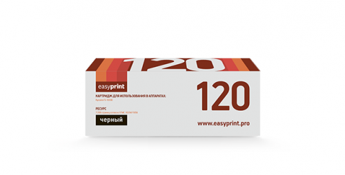 Совместимый тонер-картридж EasyPrint TK-120 (LK-120) (7200 стр., черный)