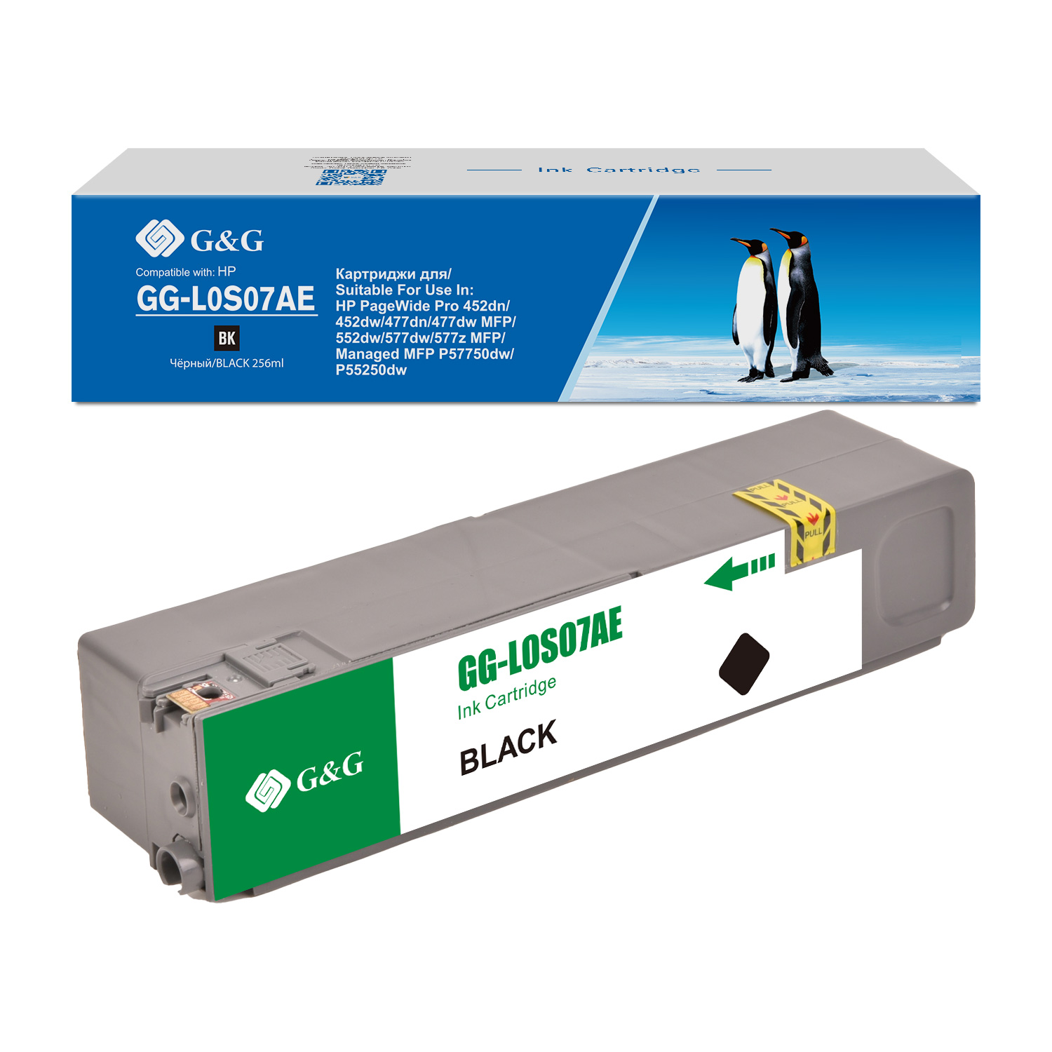 Совместимый картридж струйный G&G  GG-L0S70AE №953XL  для HP OJ Pro 7740/8210/8218/8710/8715  черный (58мл)